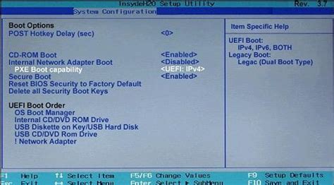 open bios hp|How To Enter BIOS on HP Laptop (Step.